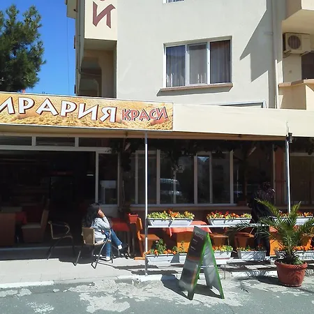 Krasi Равда